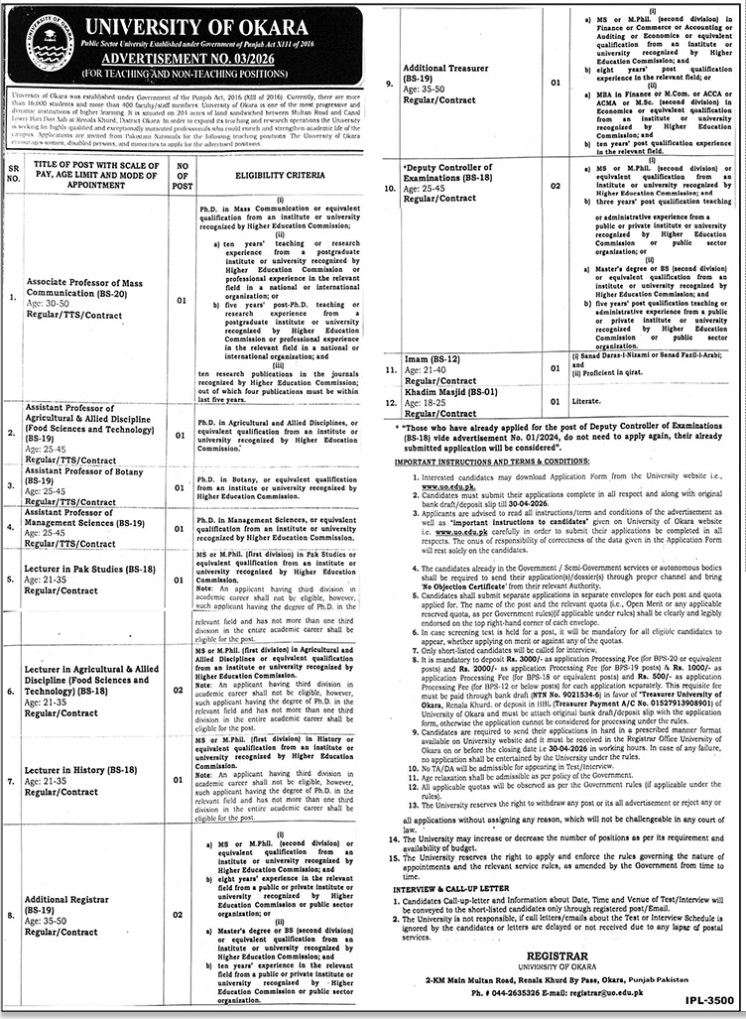 Uni-okara-jobs-10-4-26.jpg
