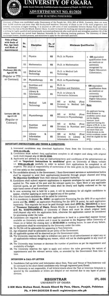 Uni-okara-jobs-28-1-26.jpg