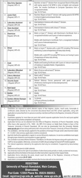 Uni-poonch-jobs-6-7-24.jpg