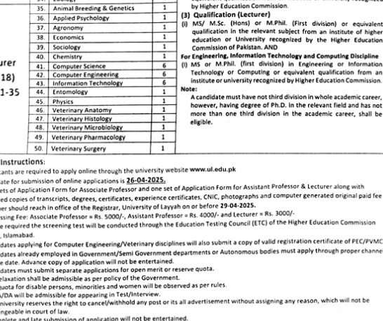 Uni1-jobs-12-4-25.jpg