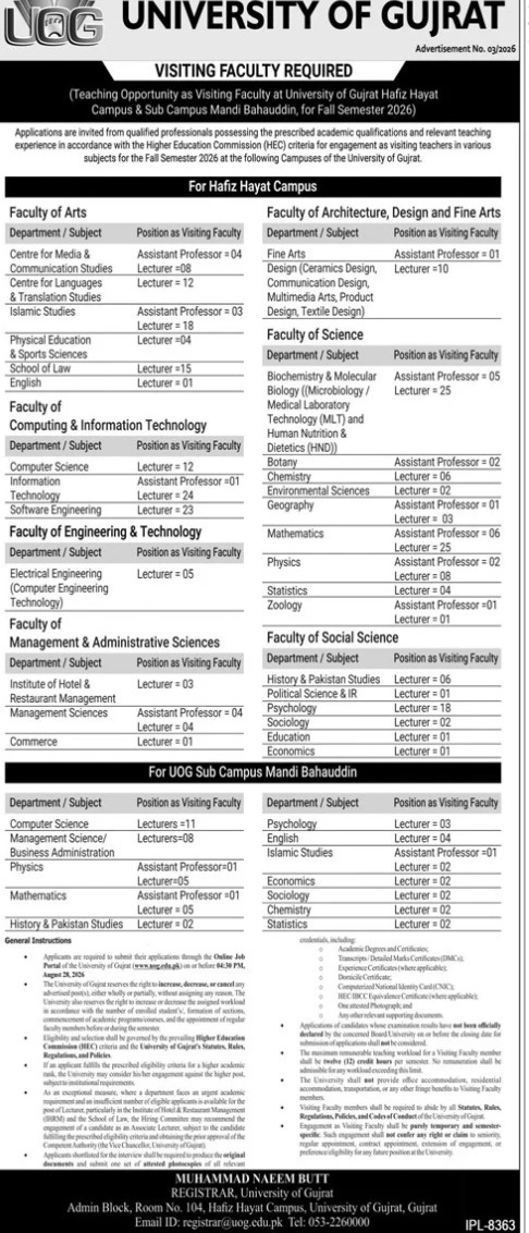 Uog-jobs-18-8-26.jpg