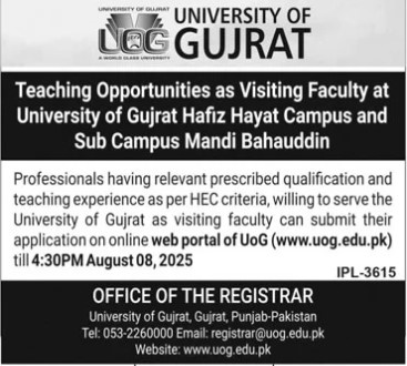 Uog-jobs-19-7-25.jpg