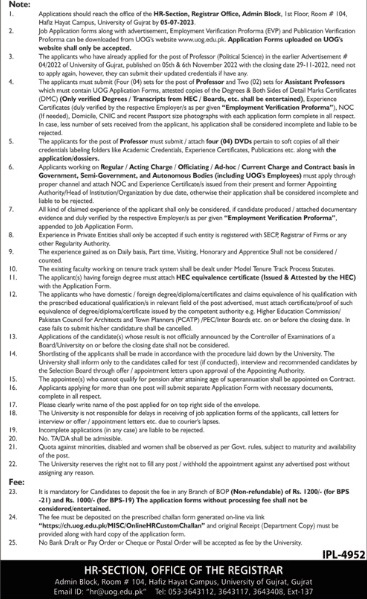Uog-jobs-20-6-23.jpg