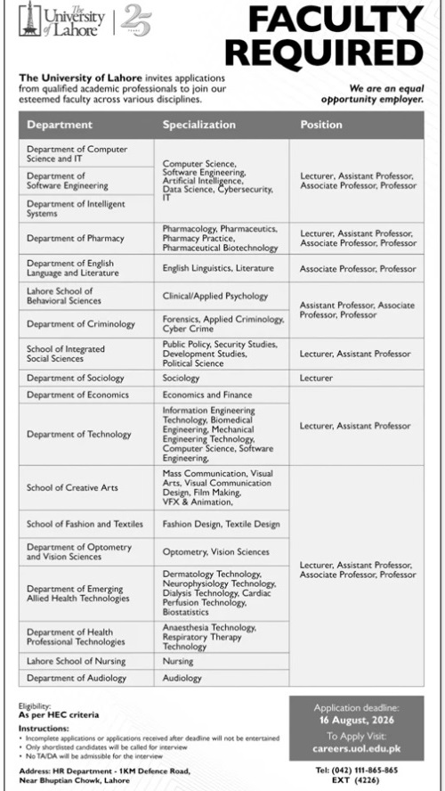 Uol-jobs-2-8-26.jpg