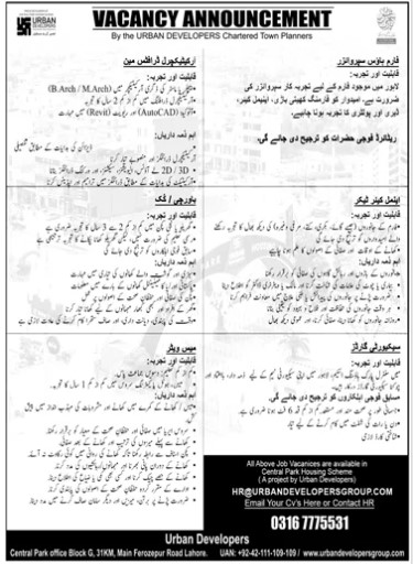 Urban-jobs-14-6-26.jpg