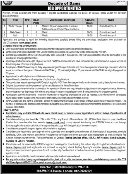 Wapda-jobs-16-8-26.jpg