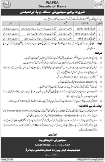 Wapda-jobs-4-9-26.jpg