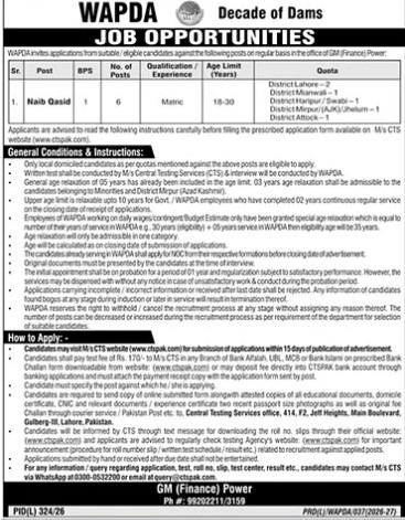 Wapda-jobs-7-8-26.jpg