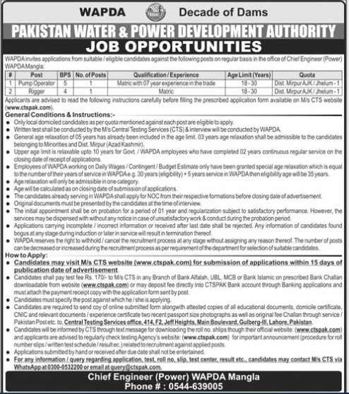 Wapda-mangla-jobs-7-8-26.jpg