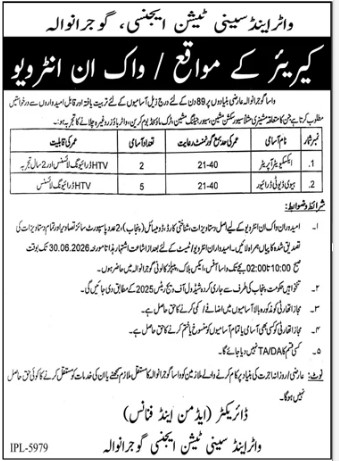 Water-jobs-14-6-26.jpg