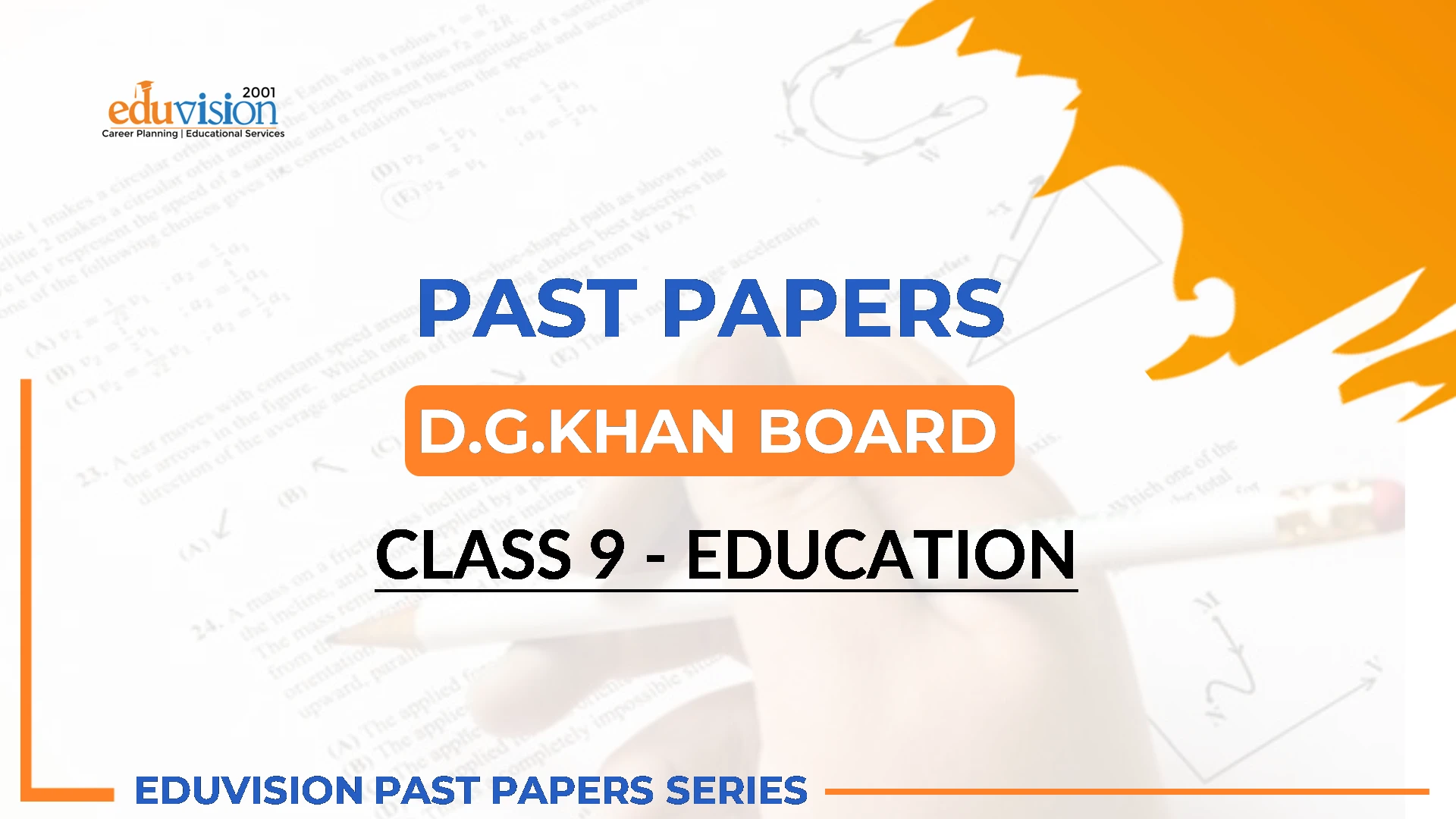 Education 9th Bise Dgkhan Past Papers 2026-2021