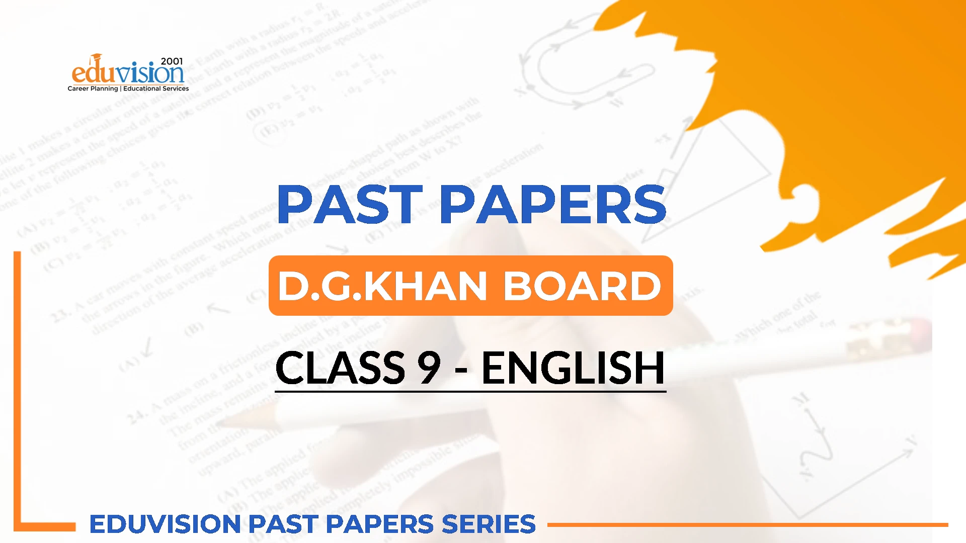 English 9th Bise Dgkhan Past Papers 2026-2021
