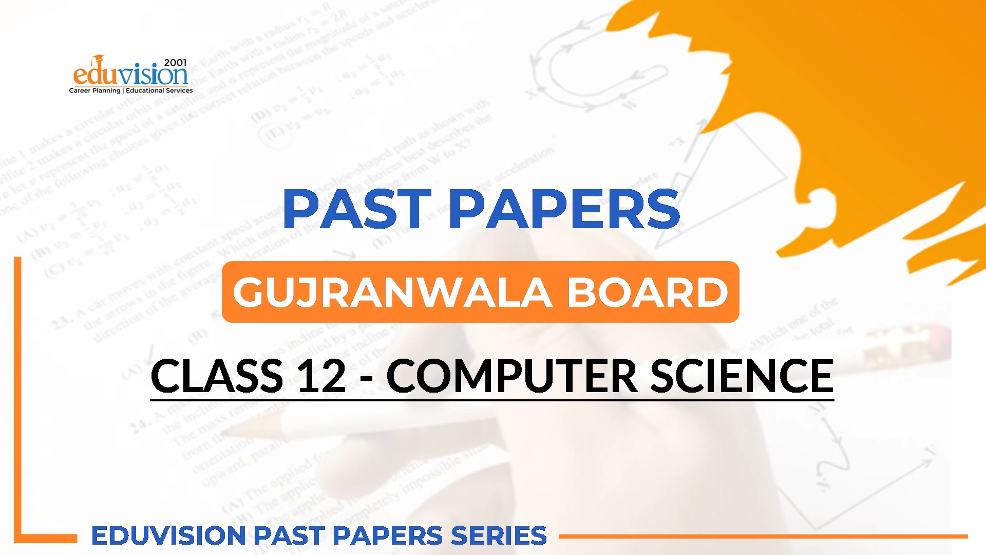 Computer Science 2nd Year Bise Gujranwala Past Papers 2025-2020