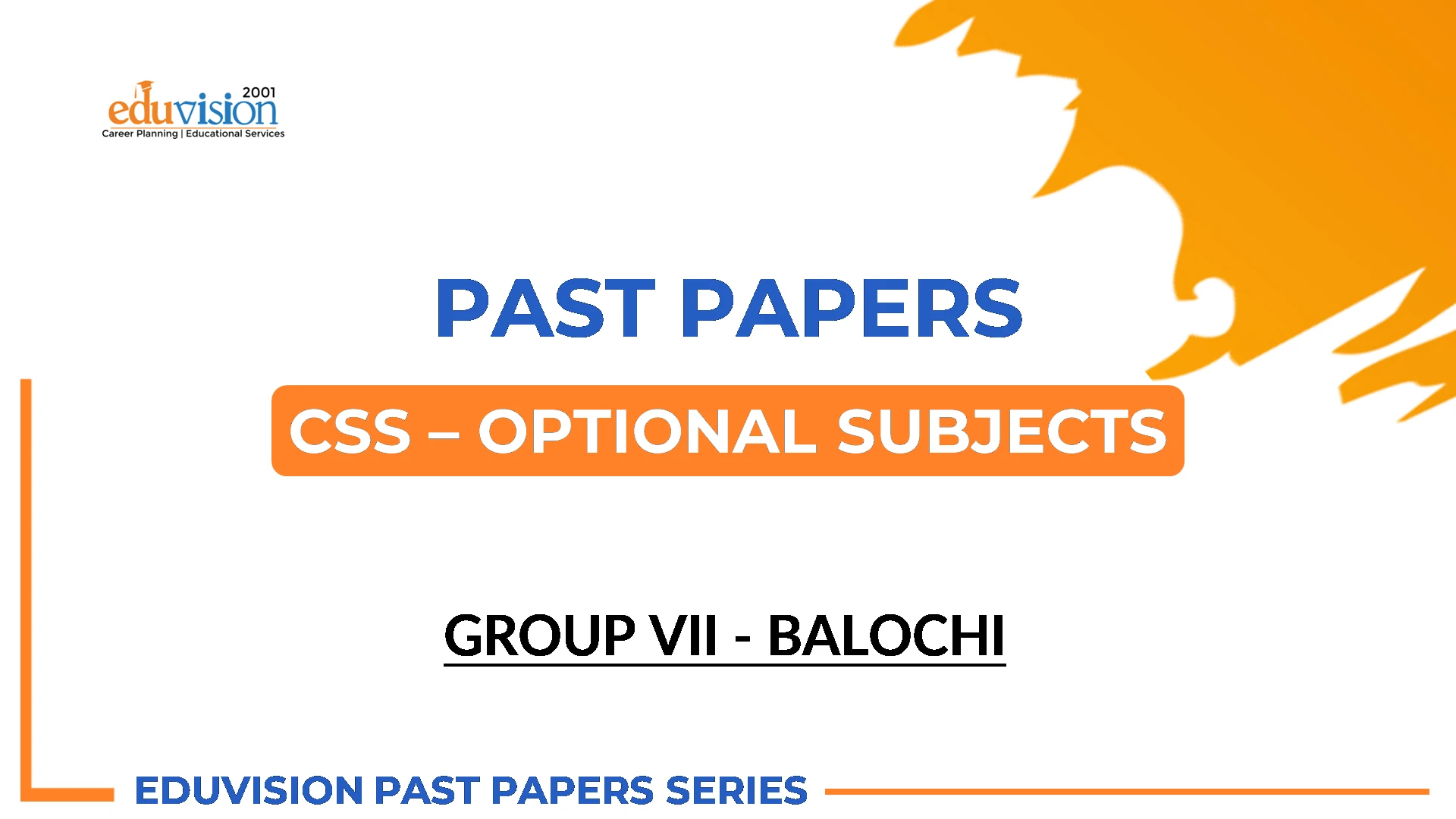 Balochi CSS FPSC Past Papers 2025-2020