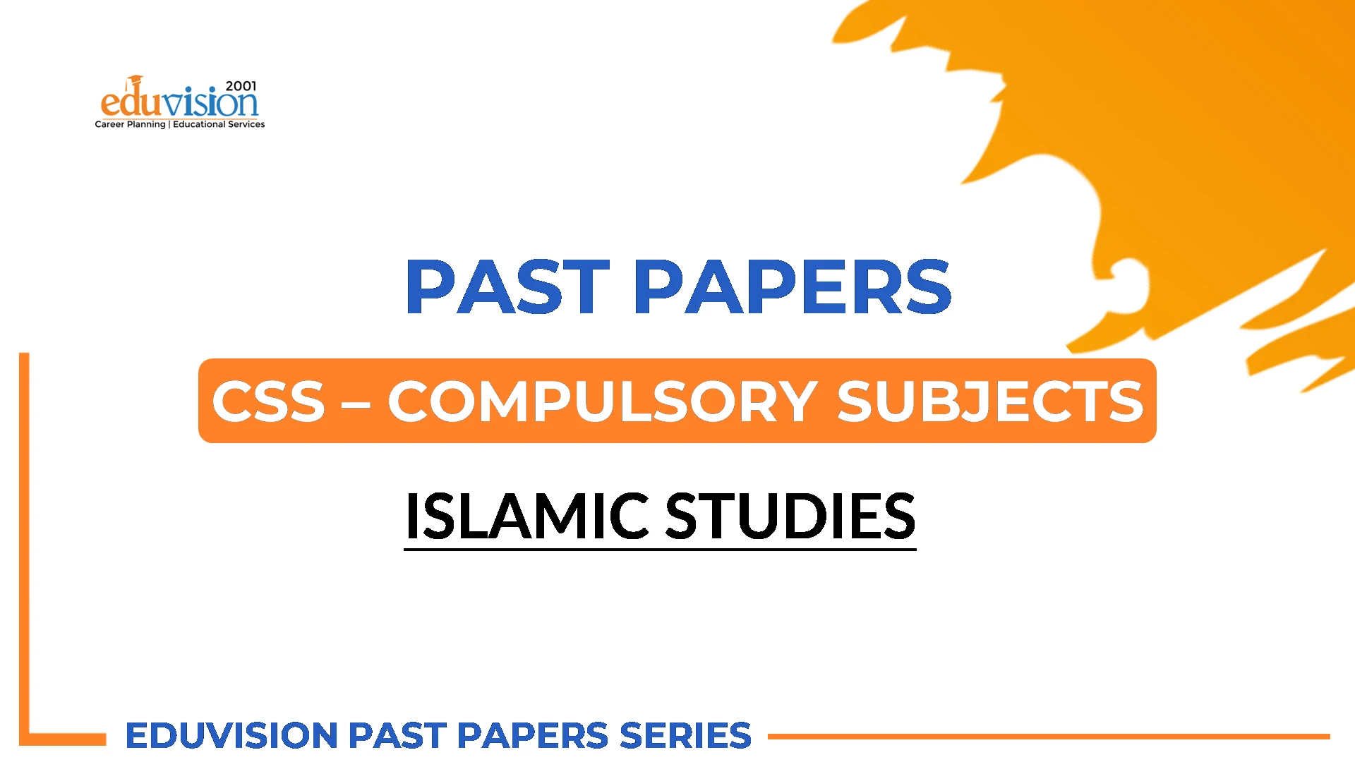 Islamic Studies CSS FPSC Past Papers 2025-2020