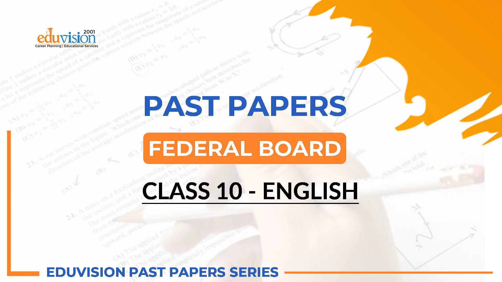 English 10th Class Federal Board Past Papers 2025-2020