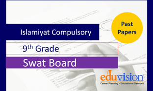 Islamiyat Compulsory 9th Class Bise Kohat Past Papers 2026-2021