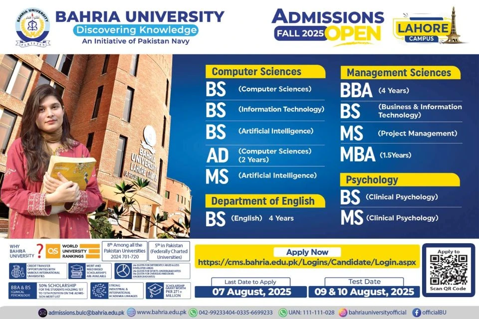 Bahria University Lahore Announced Admissions for session 2025