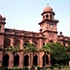 Public Sector Universities in Pakistan