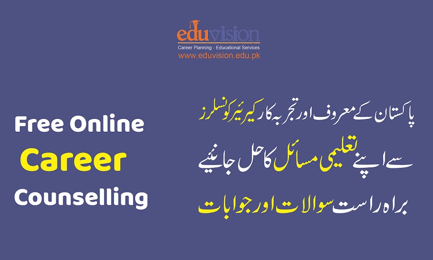 User frosttwig2 - Online Career Counselling: Eduvision