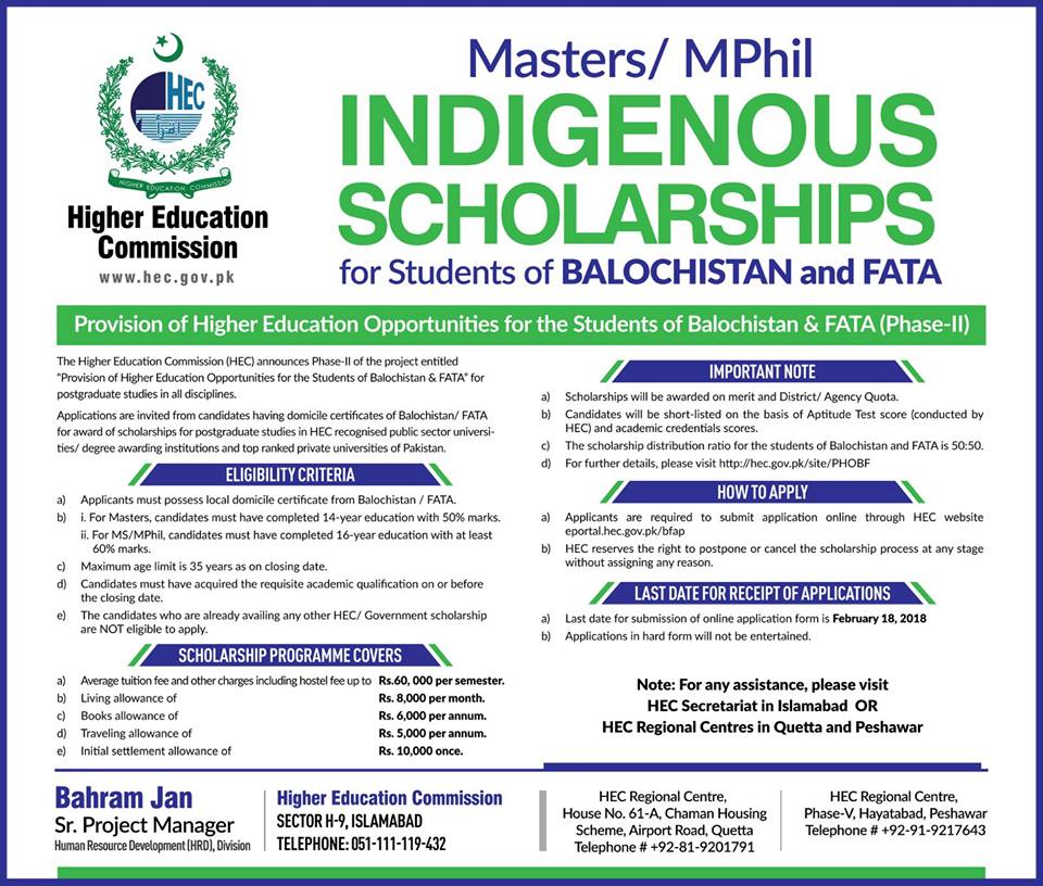 usaid application form scholarship for Indigenous of scolarships HEC students for Masters/M.Phil