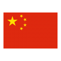  Beijing Government Scholarships for International Students