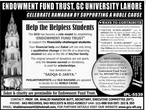 Gc University Lahore Endowment Fund Trust