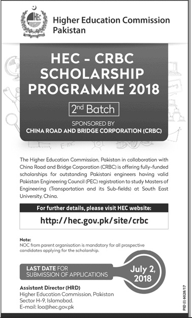 Hec-crbc Scholarship Program