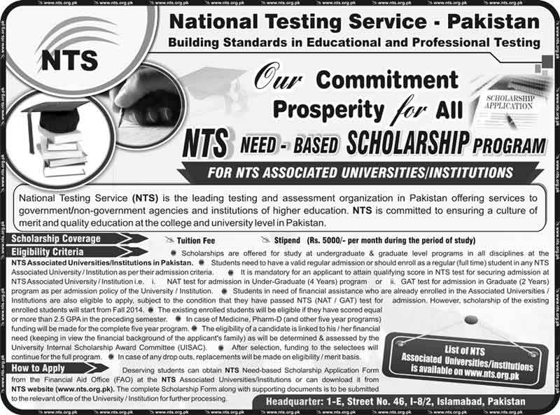 Nts Pakistan Announced Need Based Scholarship Program