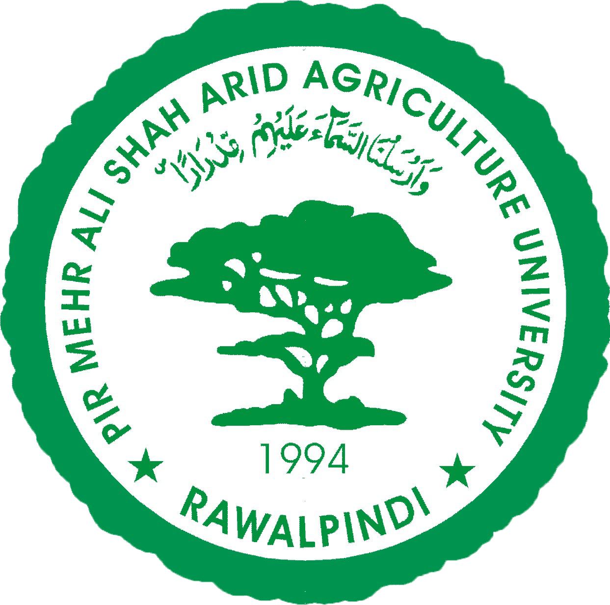 Pir Meher Ali Shah University Arid and Agriculture University Scholarships