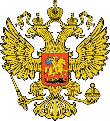 Russian Government Scholarships for International Students in Russia Scholarship