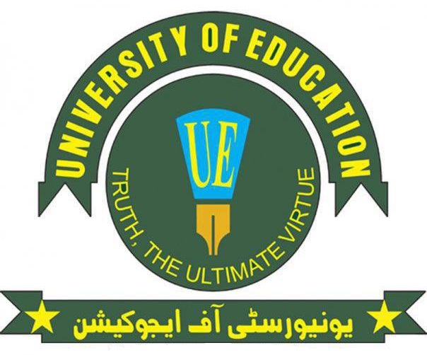 University of Education Lahore Scholarships