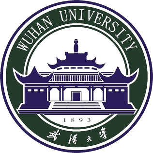 Wuhan University Scholarships for International Students in China