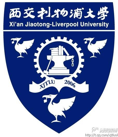 MSc in Applied Informatics at Xi’an Jiaotong-Liverpool University China Scholarship