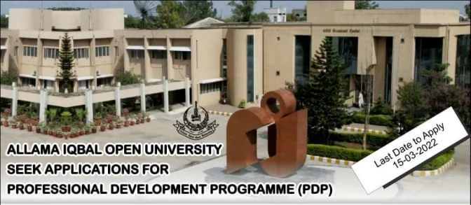AIOU fully funded PhD Scholarship for UK