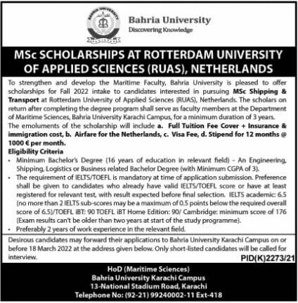 Bahria University Scholarship At Rotterdam University Netherlands