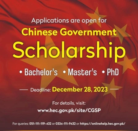 Chinese Government Scholarships HEC CSC