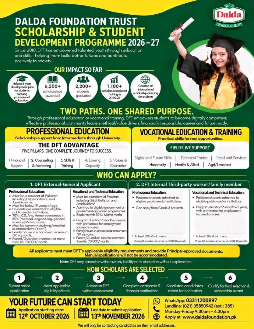 Dalda Foundation Announces Scholarship