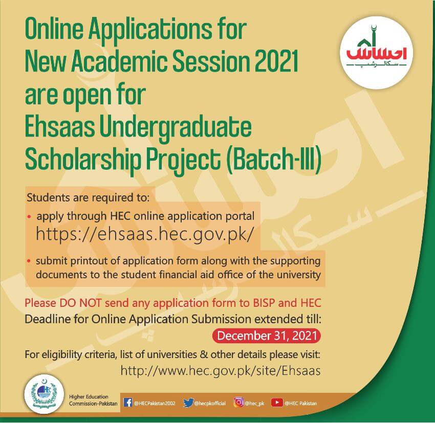 Benazir Undergraduate Scholarship (ehsaas)