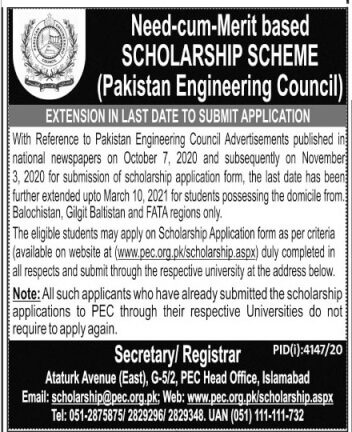 Pakistan Engineering Council Pec Scholarship