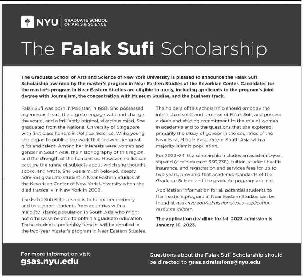 New York University Nyu Offers Falak Sufi Scholarship