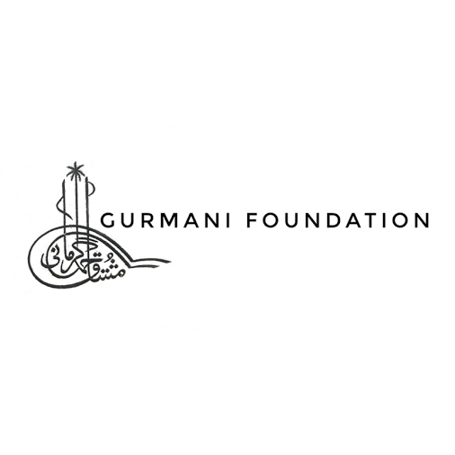 Gurmani Foundation Scholarship