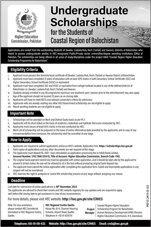 Hec Undergraduate Scholarship For Coastal Regions Of Balochistan