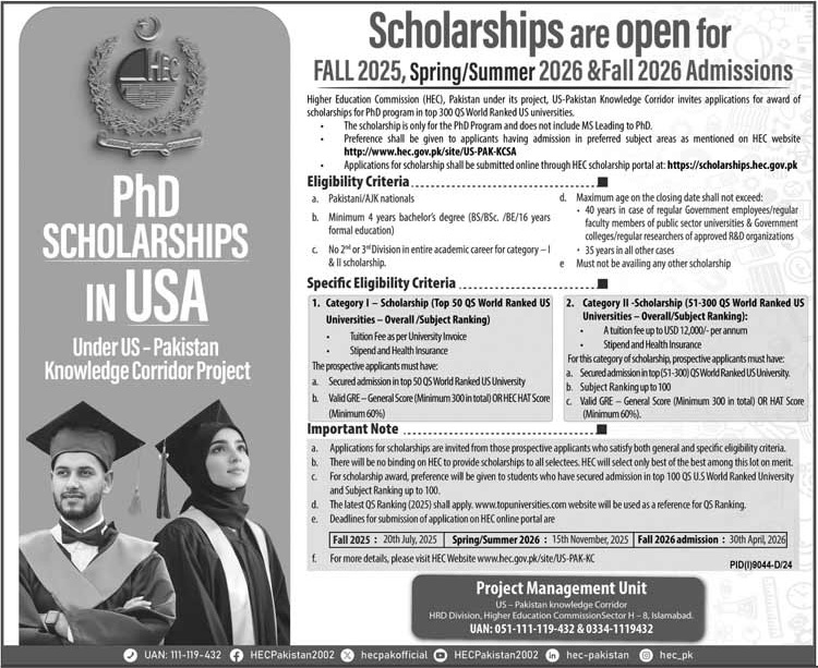 Hec Us Pakistan Knowledge Corridor Fully Funded Phd Scholarship
