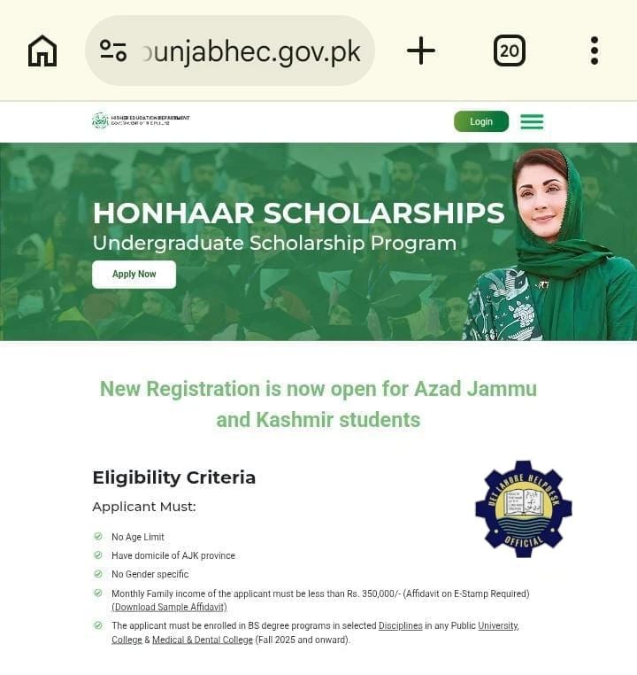 Honhaar Scholarship Opens for AJK Students