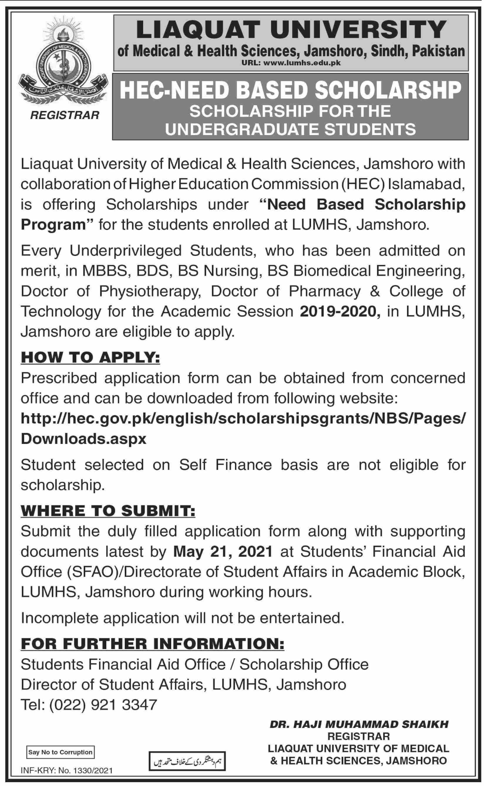 Lumhs Announces Hec Need Based Scholarship