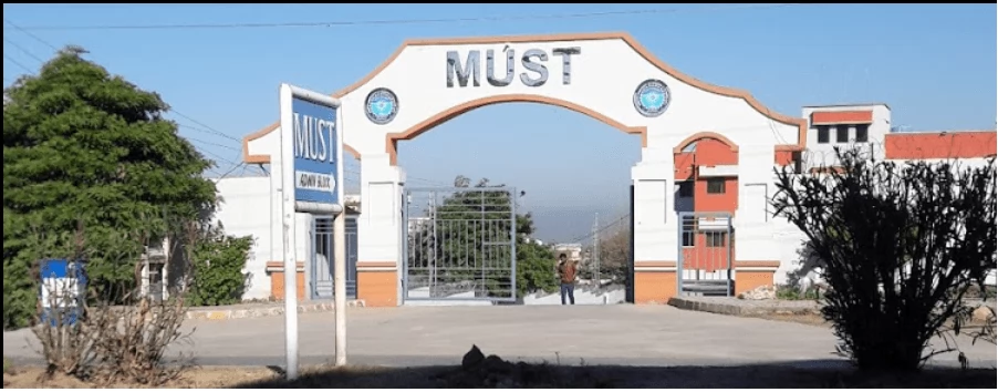 HEC Scholarship for Undergraduate students at MUST