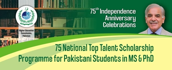 75 National Top Talent Scholarships