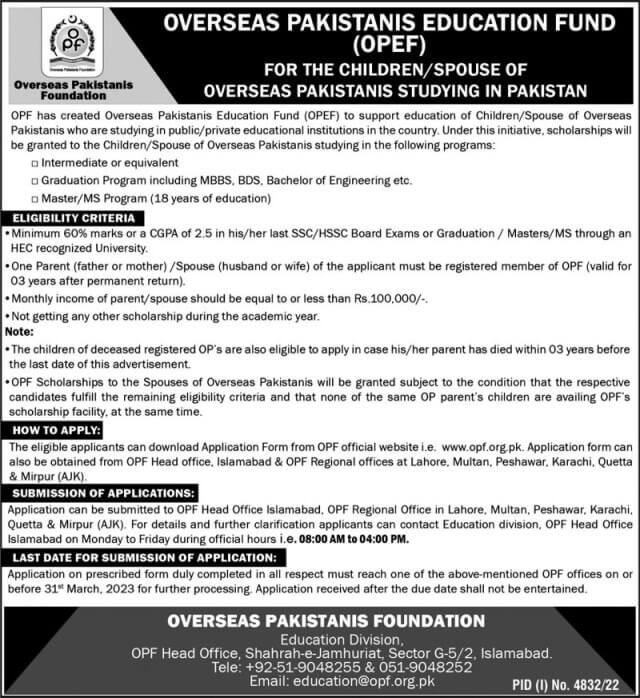 Opf Scholarship For Overseas Pakistanis