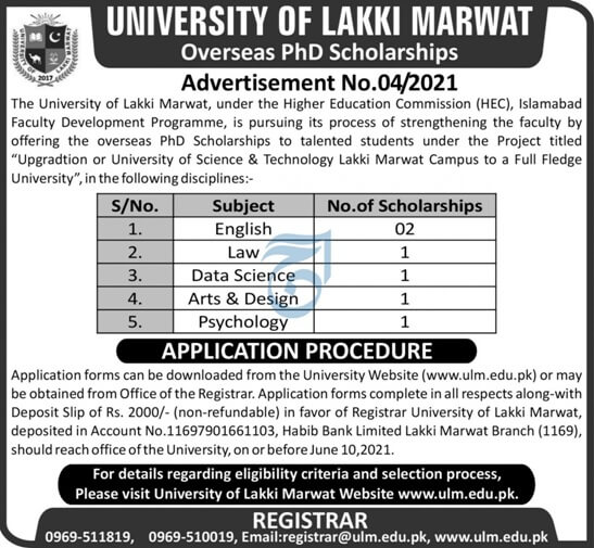 University Of Lakki Marwat Overseas Phd Scholarship Under Hec
